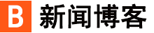 龙泉驿区新闻网